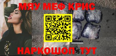 дистиллят марихуана Можга