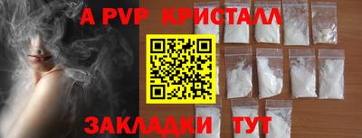 дистиллят марихуана Можга