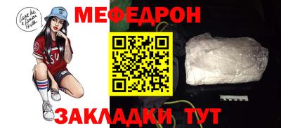 дистиллят марихуана Можга