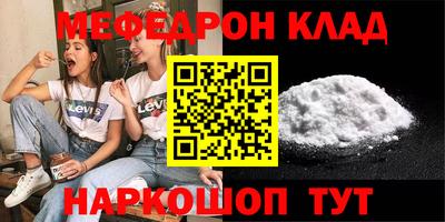 дистиллят марихуана Можга