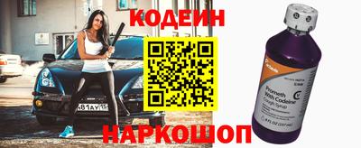 дистиллят марихуана Можга