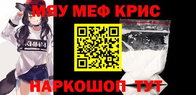 дистиллят марихуана Можга