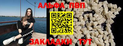 дистиллят марихуана Можга