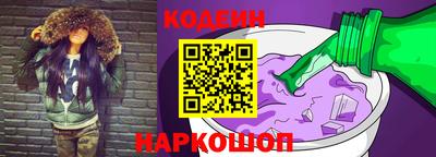 2c-b Моздок