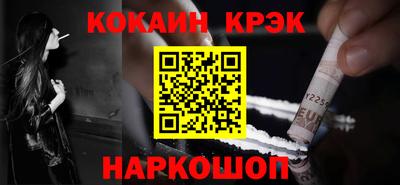 дистиллят марихуана Можга
