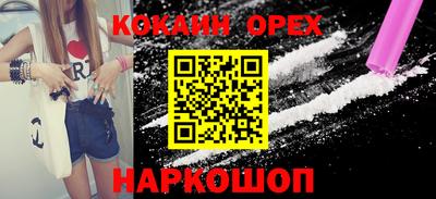 дистиллят марихуана Можга