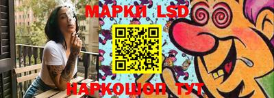 дистиллят марихуана Можга