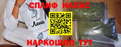 дистиллят марихуана Можга