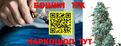 мдма Можайск