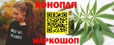 мдма Можайск