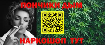 мдма Можайск
