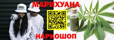 2c-b Моздок