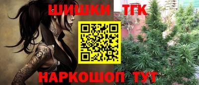 мдма Можайск