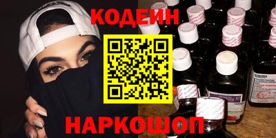 мдма Можайск