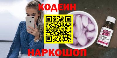 мдма Можайск
