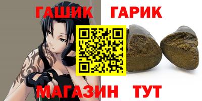 2c-b Моздок