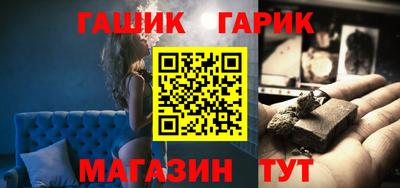 мдма Можайск