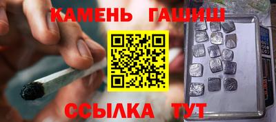 мдма Можайск