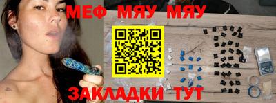 дистиллят марихуана Можга