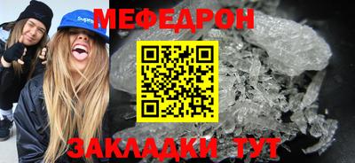 дистиллят марихуана Можга
